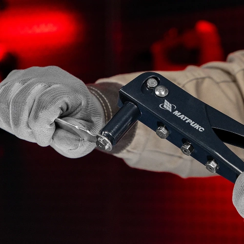 Заклепочник 250 мм MATRIX 40524 фото 4