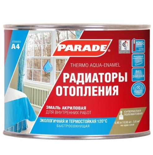 Эмаль акриловая Parade Classic A4 Радиаторы отопления термостойкая полуматовая белая 0,45 л