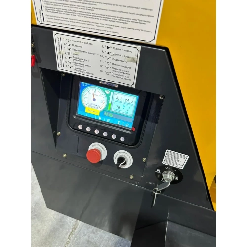 Воздушный буксируемый компрессор CSH175A-8 LiuGong IY001335 фото 4