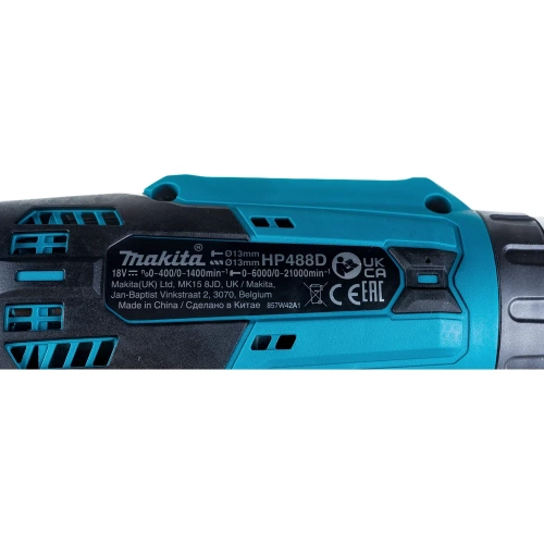 Аккумуляторная ударная дрель-шуруповерт Makita G-серия HP488DWE фото 6 Аккумуляторная ударная дрель-шуруповерт Makita G-серия HP488DWE фото 6