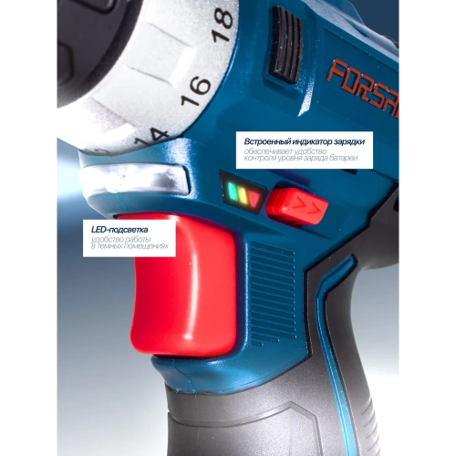 Аккумуляторная дрель-шуруповерт Forsage BT-CD11-A1 50517 фото 7