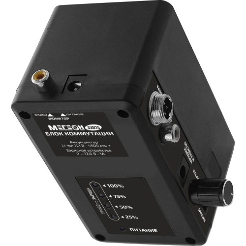 Профессиональный промышленный видеоскоп МЕГЕОН 33815 к0000025795 фото 9