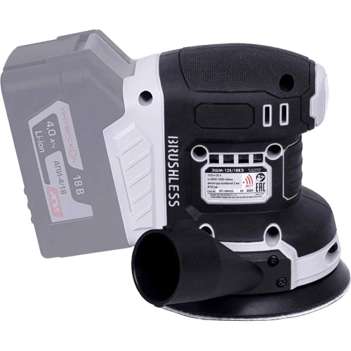 Бесщеточная аккумуляторная эксцентриковая шлифмашина Интерскол ЭШМ-125/18ВЭ Li-ion АПИ (картон, без аккум. и ЗУ) 651.0.0.70 фото 3 Бесщеточная аккумуляторная эксцентриковая шлифмашина Интерскол ЭШМ-125/18ВЭ Li-ion АПИ (картон, без аккум. и ЗУ) 651.0.0.70 фото 3