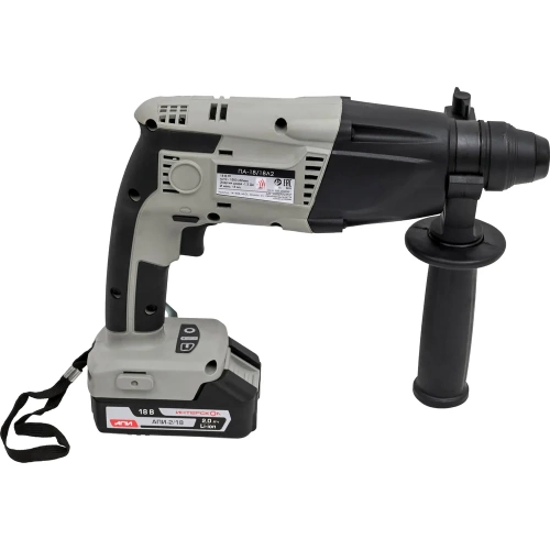 Аккумуляторный перфоратор ИНТЕРСКОЛ ПА-18/18Л2 329.2.2.74 фото 4