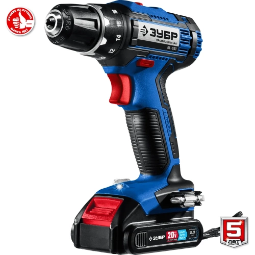 Дрель-шуруповерт ЗУБР Профессионал 20В, 2 АКБ 2Ач, в кейсе DL-201-22 фото 9