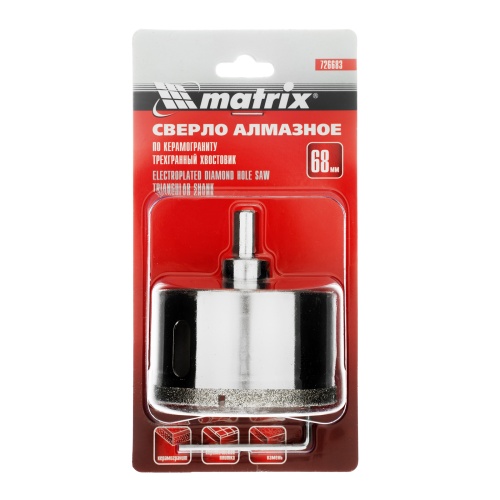 Сверло алмазное по керамограниту, 68 х 67 мм, трехгранный хвостовик Matrix фото 6