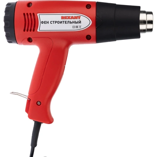 Строительный фен REXANT 230 В/1600 Вт, STANDARD 12-0054 фото 8 Строительный фен REXANT 230 В/1600 Вт, STANDARD 12-0054 фото 8
