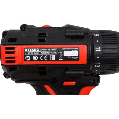 Бесщеточный аккумуляторный шуруповерт KEYANG DD18BL-W (Set) фото 5