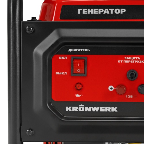 Генератор бензиновый LK-2800R, 2,8 кВт, 230В, ручной стартер Kronwerk фото 12