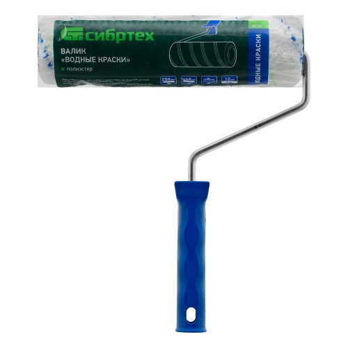 Валик "Водные краски", 250 мм, ворс 12 мм, D 48 мм, D ручки 8 мм, полиэстер Сибртех фото 6