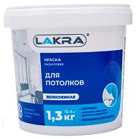 Краска акриловая для потолков Лакра белоснежная 1,3 кг