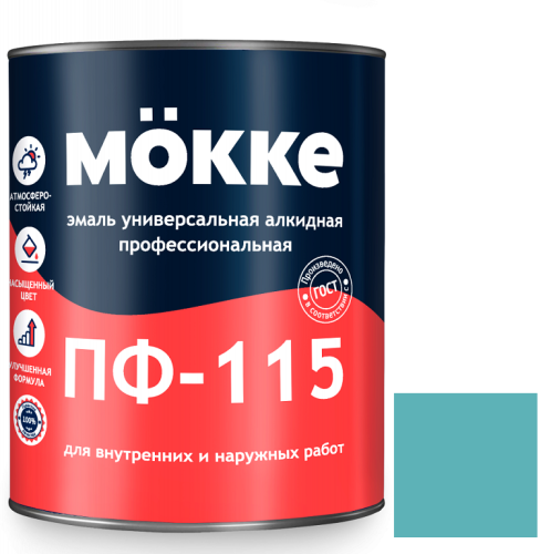 Эмаль алкидная профессиональная Mokke ПФ-115 бирюзовая 5 кг