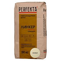 Смесь кладочная Perfekta Линкер Стандарт бежевая 50 кг