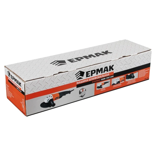 Угловая шлифовальная машина ЕРМАК УШМ-150/1200 646-187 фото 7 Угловая шлифовальная машина ЕРМАК УШМ-150/1200 646-187 фото 7