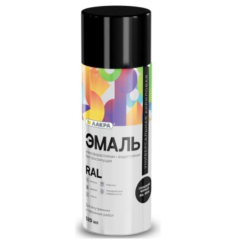 Эмаль аэрозольная Лакра глубокий черный RAL 9005 520 мл
