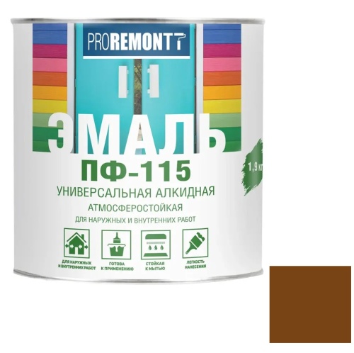 Эмаль Proremontt ПФ-115 шоколадно-коричневая 1,9 кг