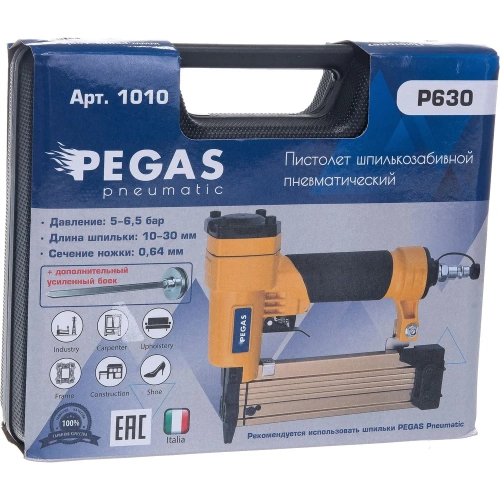Шпилькозабивной пневматический пистолет Pegas pneumatic P630 PGS-1010 фото 10
