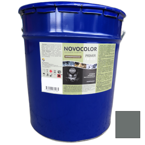 Грунтовка Novocolor ГФ-021 серая 25 кг