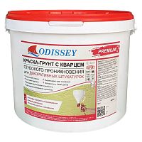 Краска-грунт адгезионная с кварцем ODISSEY Premium ВДАК-0105 укрывающая для колеровки 15 кг