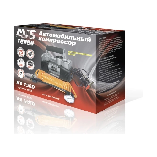 Автомобильный компрессор AVS KS750D 80505 фото 4 Автомобильный компрессор AVS KS750D 80505 фото 4