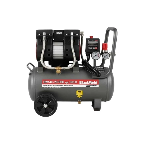 Компрессор коаксильный безмасляный BlackWeld BW1400/24-PRO 24л 150134