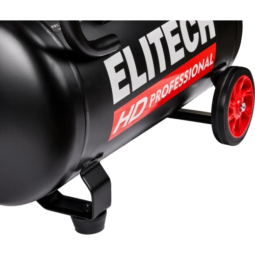Компрессор безмасляный малошумный Elitech ACF 500-50S 204540 фото 8