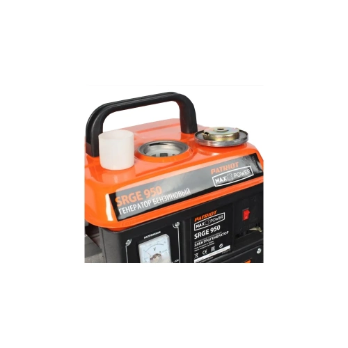 Бензиновый генератор PATRIOT Max Power SRGE 950 474103119 фото 6 Бензиновый генератор PATRIOT Max Power SRGE 950 474103119 фото 6