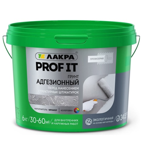 Грунт адгезионный Лакра Prof it 6 кг