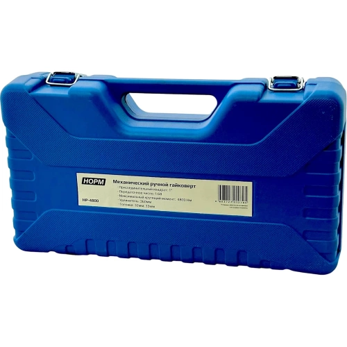 Механический ручной гайковерт NORM 1", 4800Нм, HP-4800 фото 4 Механический ручной гайковерт NORM 1", 4800Нм, HP-4800 фото 4