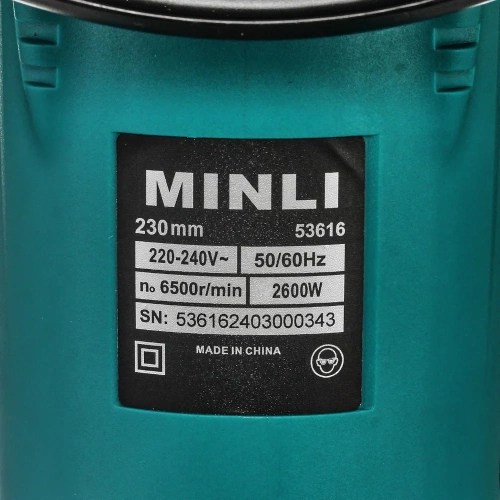 Угловая шлифмашина MINLI 230 мм, 2600 Вт 53616 фото 8 Угловая шлифмашина MINLI 230 мм, 2600 Вт 53616 фото 8
