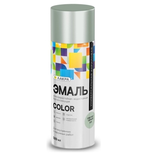 Эмаль аэрозольная Лакра Color универсальная светло-серая 125 520 мл
