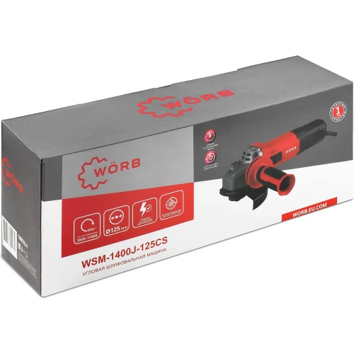 Угловая шлифовальная машина WORB WSM-1400-J-125CS 1000203J1 фото 8 Угловая шлифовальная машина WORB WSM-1400-J-125CS 1000203J1 фото 8
