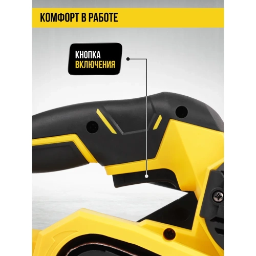 Машина ленточная шлифовальная Kolner 475x76мм, KBS 800V, 800Вт, рег-ка скорости 120-380м/мин, откидной кожух, рег.рукоятки (мешок, переходник) 8030700586 фото 8 Машина ленточная шлифовальная Kolner 475x76мм, KBS 800V, 800Вт, рег-ка скорости 120-380м/мин, откидной кожух, рег.рукоятки (мешок, переходник) 8030700586 фото 8