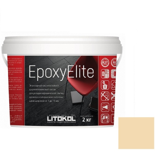 Затирка для плитки Litokol EpoxyElite E.08 Бисквит 2 кг