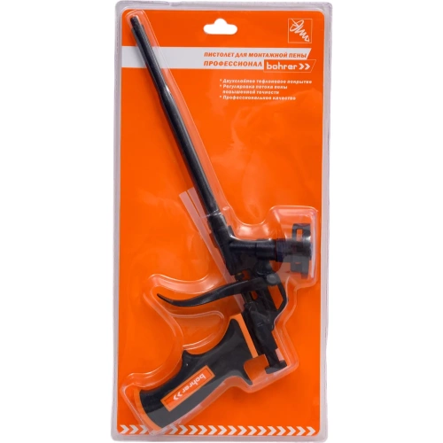 Пистолет для монтажной пены BOHRER Профессионал двухслойное тефлоновое покрытие, регулировка потока ПП-003001 фото 3