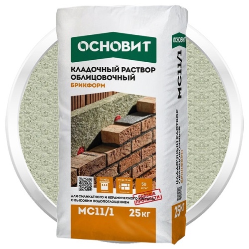 Раствор кладочный Основит Брикформ МС11/1 пепельный 25 кг