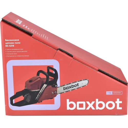 Бензиновая цепная пила Boxbot BS-5218, 52 куб.см, шина 45 см, шаг 0,325, паз 1,5 мм, 72 звена 904337.BS-5218-2 фото 9 Бензиновая цепная пила Boxbot BS-5218, 52 куб.см, шина 45 см, шаг 0,325, паз 1,5 мм, 72 звена 904337.BS-5218-2 фото 9