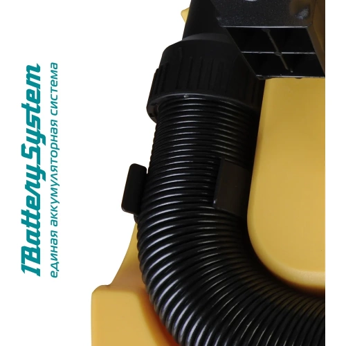 Аккумуляторный пылесос Hanskonner 1BatterySystem HBVC1810 фото 9