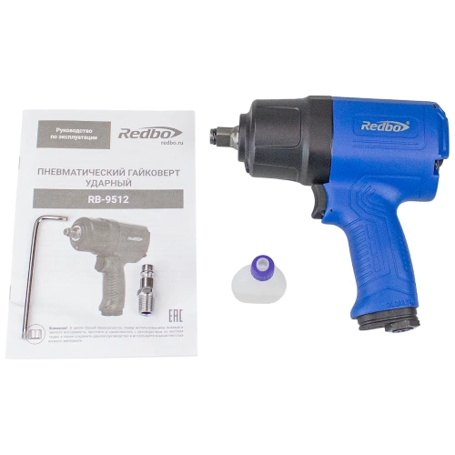 Пневматический гайковёрт ударный Redbo RB-9512 (1/2, 1100Нм,198л/мин, 7800 об/мин, 6,3 бар) 39163 фото 3 Пневматический гайковёрт ударный Redbo RB-9512 (1/2, 1100Нм,198л/мин, 7800 об/мин, 6,3 бар) 39163 фото 3