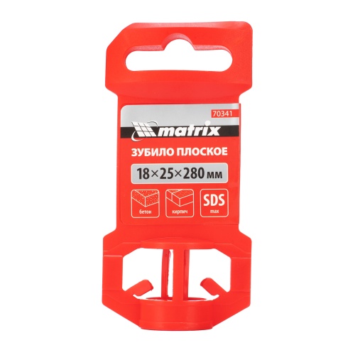 Зубило плоское, 18 х 25 х 280 мм, SDS Max Matrix фото 6