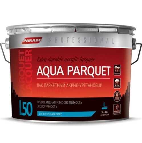 Лак акрил-уретановый Parade Professional L50 Aqua Parquet матовый 2,5 л