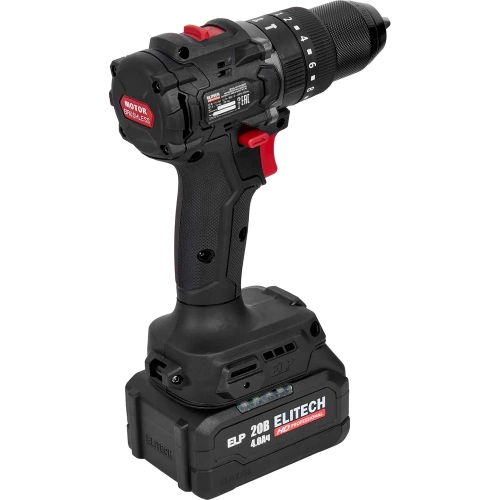 Аккумуляторная ударная дрель Elitech CD 20ISL2 (20В, 2х4Ач, 60Нм, BL) HD 205723 фото 5 Аккумуляторная ударная дрель Elitech CD 20ISL2 (20В, 2х4Ач, 60Нм, BL) HD 205723 фото 5