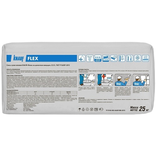 Клей для плитки Knauf Флекс эластичный 25 кг фото 3