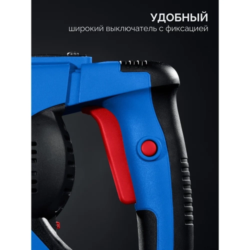 Перфоратор ЗУБР Профессионал 50мм, 1700Вт, SDS-Max ЗПМ-50-1700 Э фото 3 Перфоратор ЗУБР Профессионал 50мм, 1700Вт, SDS-Max ЗПМ-50-1700 Э фото 3