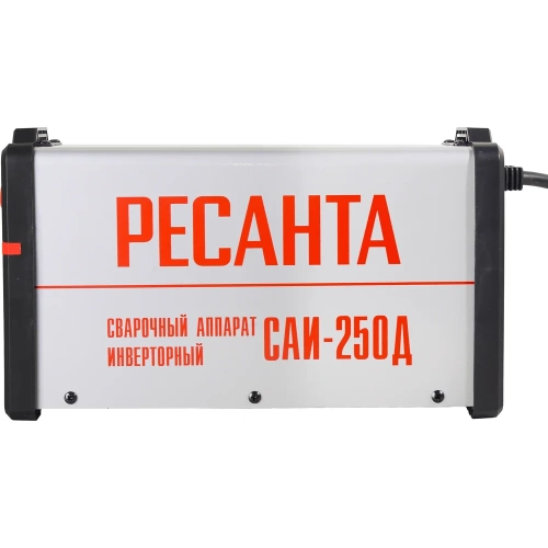 Сварочный инверторный аппарат Ресанта САИ-250Д 65/141 фото 8