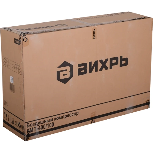 Компрессор Вихрь КМП-400/100 74/3/9 фото 11 Компрессор Вихрь КМП-400/100 74/3/9 фото 11