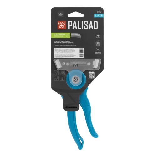 Секатор прямого реза, 210 мм, регулировка захвата, пластиковые рукоятки, LUXE Palisad фото 8