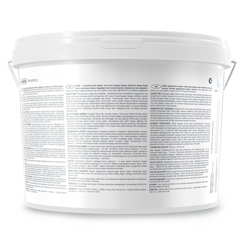 Штукатурка декоративная структурная Лакра с эффектом зернистости 1,5 мм 15 кг фото 7