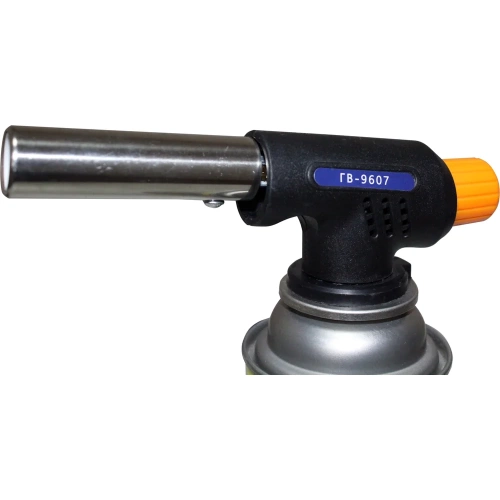 Газовая горелка Brima ГВ-9607 10466 Газовая горелка Brima ГВ-9607 10466