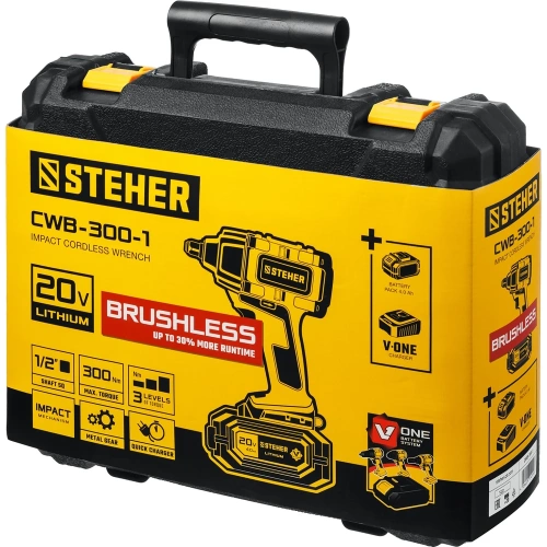 Бесщеточный гайковерт STEHER CWB-300-1 фото 9